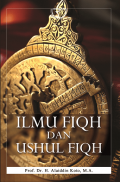Ilmu Fiqh dan Ushul Fiqh