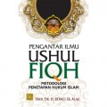 Ushul Fiqh