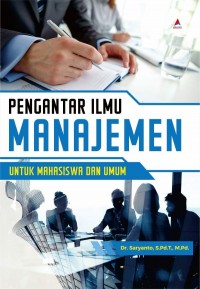 Image of Pengantar Ilmu Manajemen